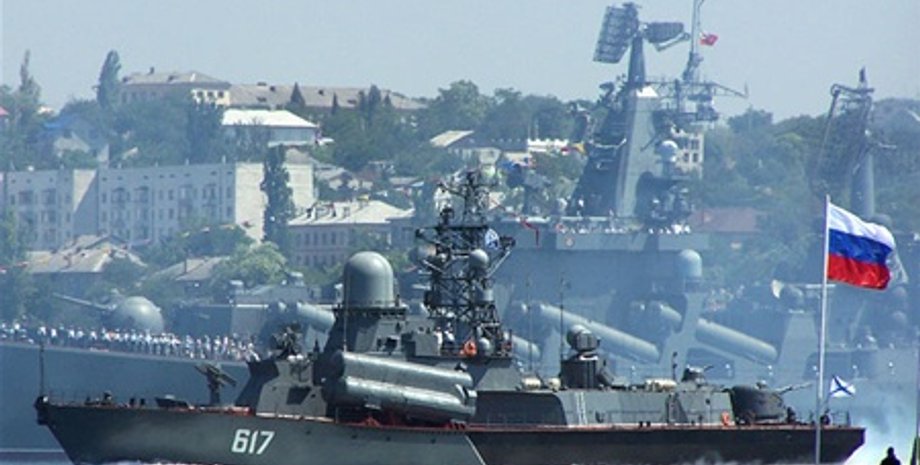 Фото: obozrevatel.com