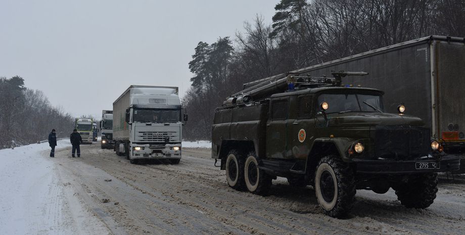 Фото: dsns.gov.ua