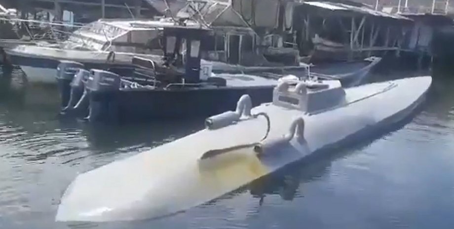 Фото: скриншот Twitter-видео / FRECUENCIA INFORMATIVA