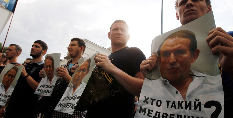 виктор медведчук, нацкорпус, пикет