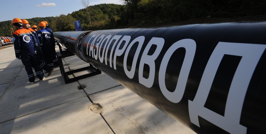 Фото из открытых источников