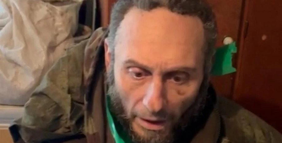 Джанни Ченни Джанни Ченни