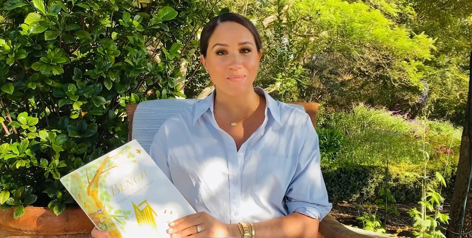 Меган Маркл