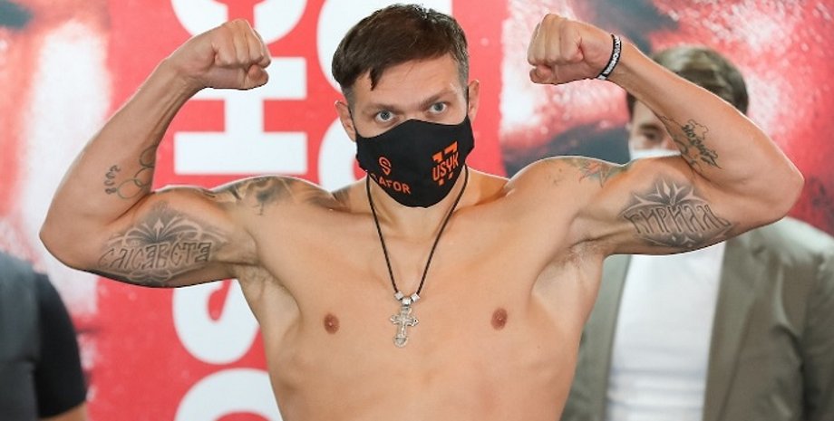 Олександр Усик