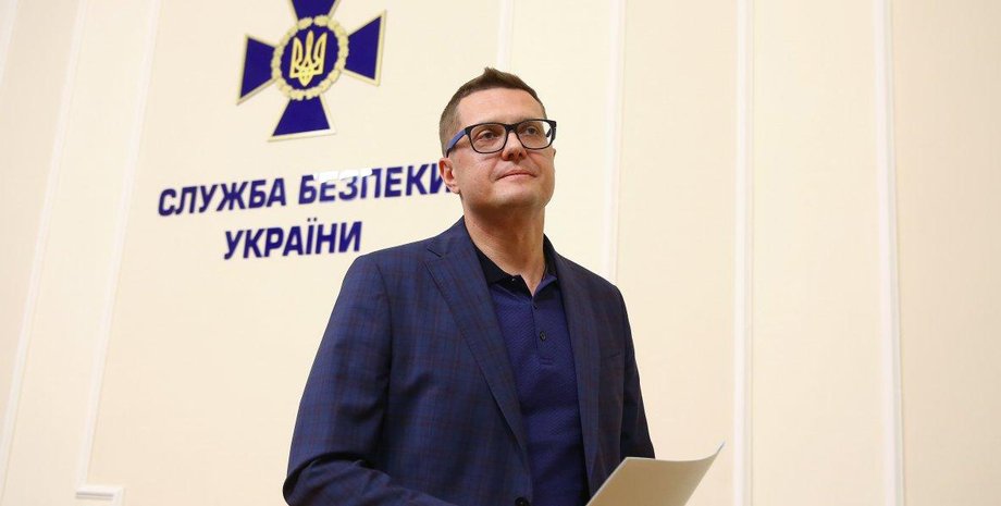 Фото: УНИАН