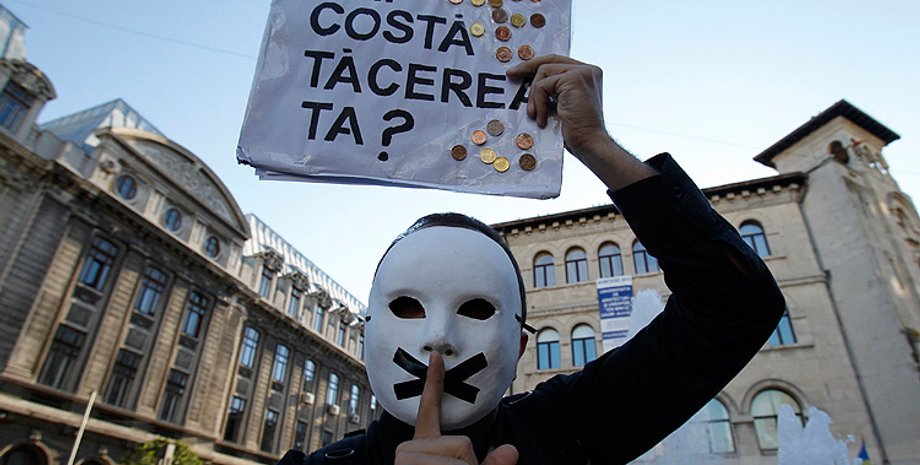 Один из румынских протестующих / Фото: Canoe News