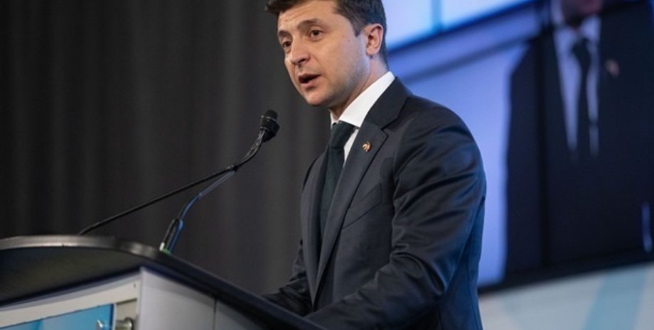 Фото: Офис президента