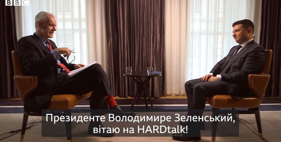 Скриншот: "BBC News Україна"