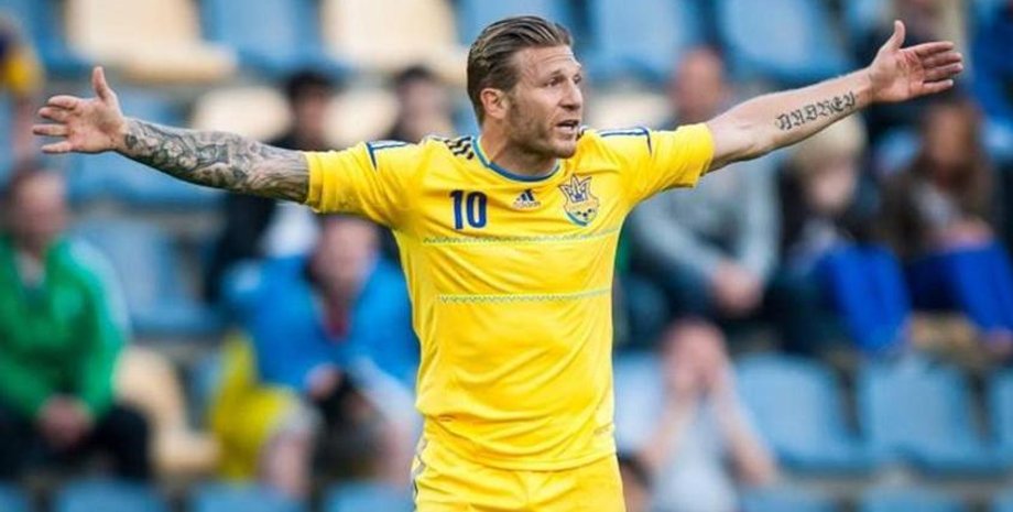 Андрей Воронин / dynamo.kiev.ua