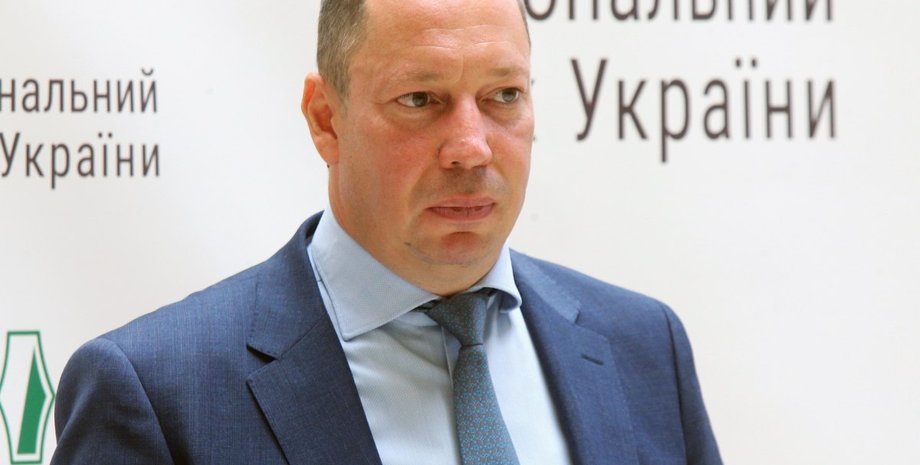 Кирилл Шевченко, нбу, расследование, набу, хищение средств