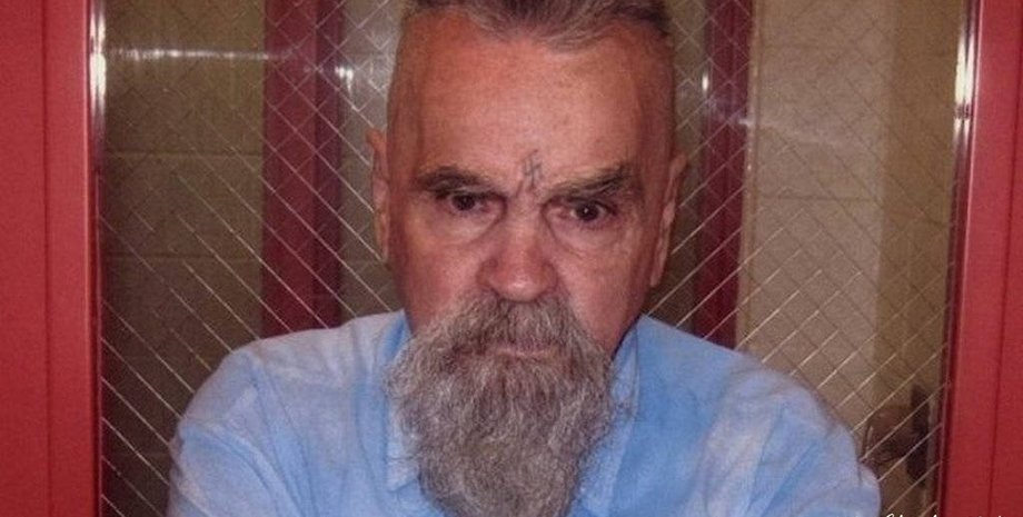 Чарльз Мэнсон