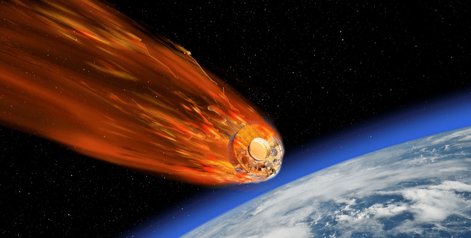 спутник загрязнение атмосферы