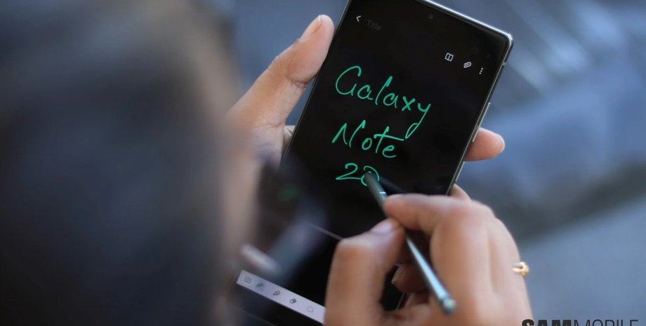 Samsung Galaxy Note 20 смартфоны Samsung 2020