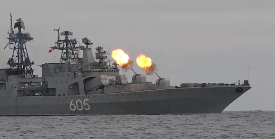 вс рф, військовий корабель, ракетоносій