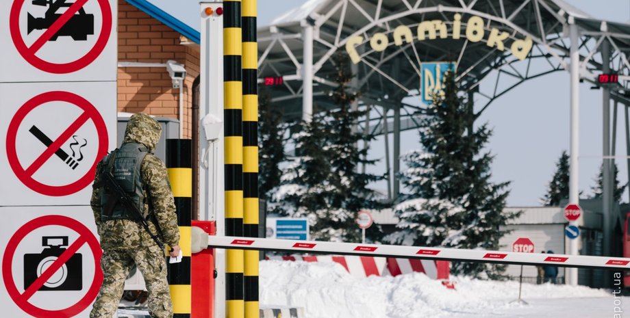 Фото: mediaport.ua