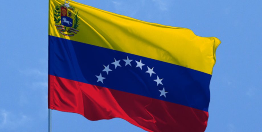 Фото с сайта Укринформ