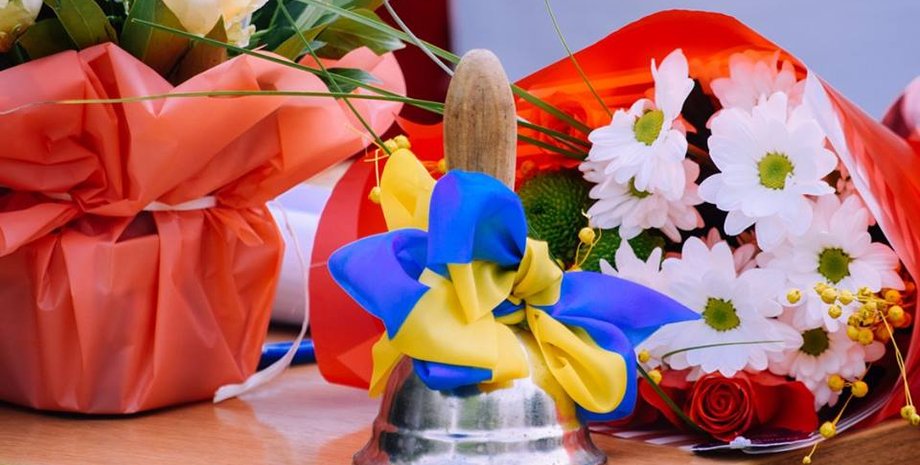 Фото: Баламутівська громада