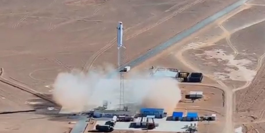 запуск китайской ракеты Hyperbola-2Y