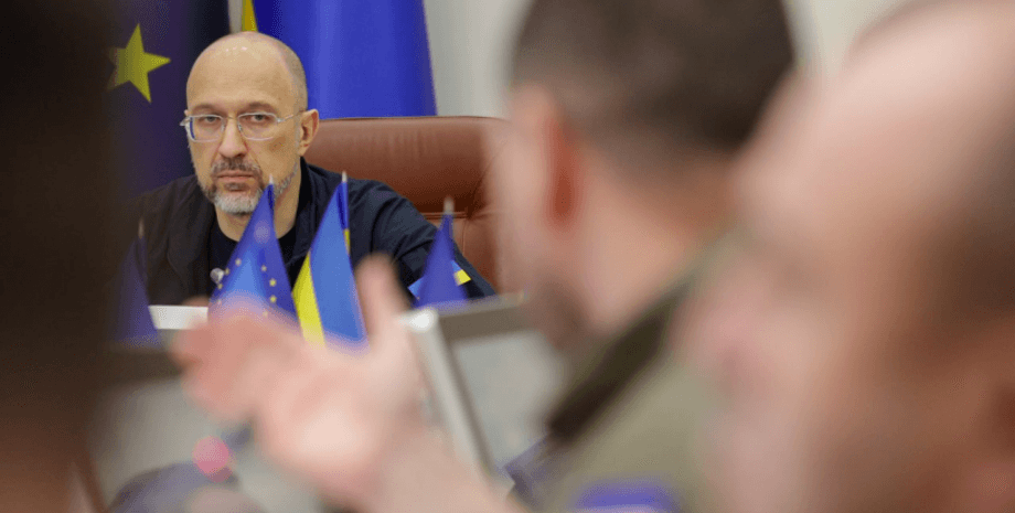 Денис Шмыгаль, Правительство, Кабмин, Кабинет министров, министры, чиновники