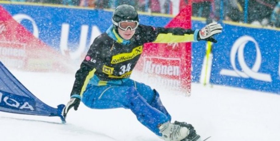 Фото: Укринформ