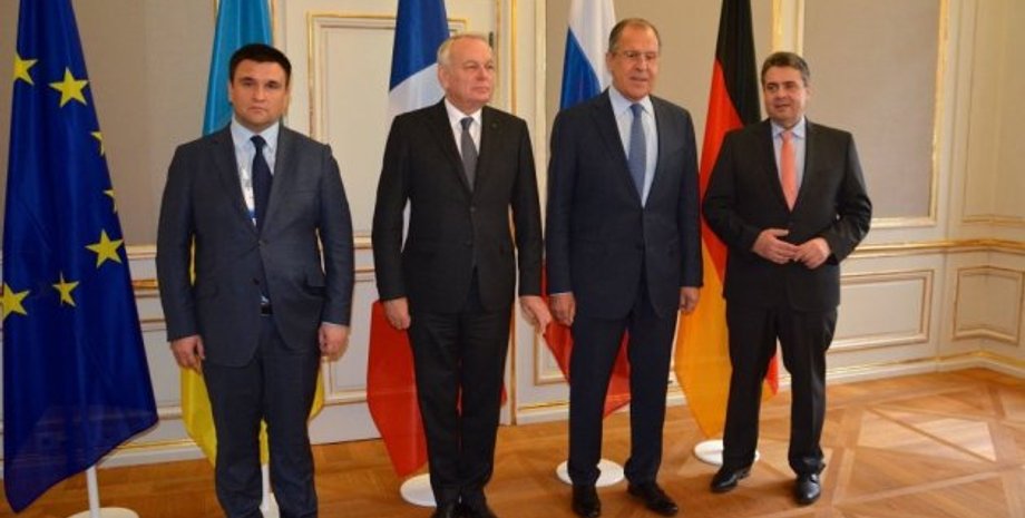 Нормандская четверка/Фото из открытых источников