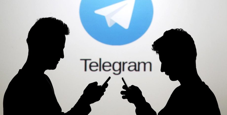 Иллюстрация из открытых источников