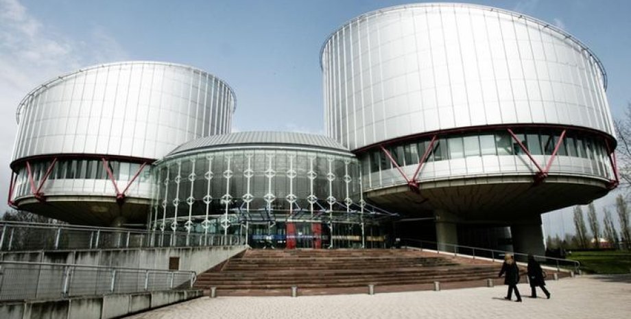 Здание Европейского суда по правам человека / Фото: dpa