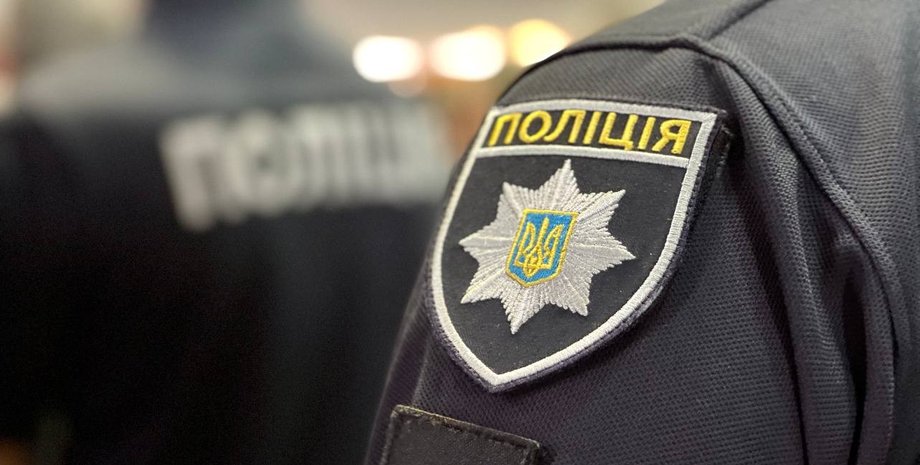 Поліція, Україна