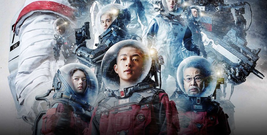 китайский блокбастер, блуждающая земля, антироссийские санкции, голливудские фильмы