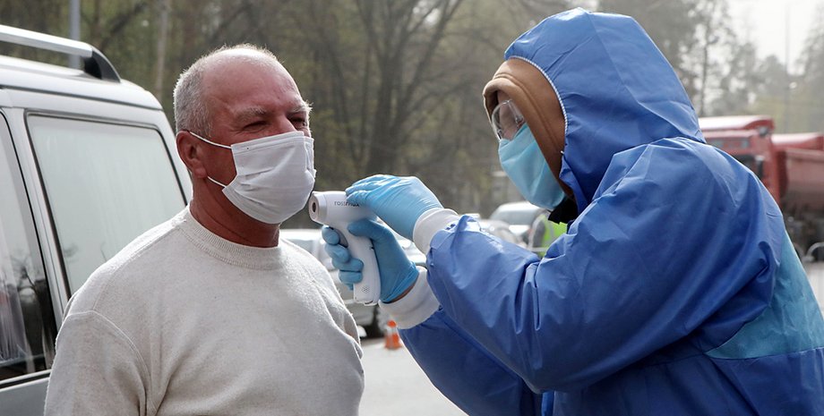 Фото: Getty Images