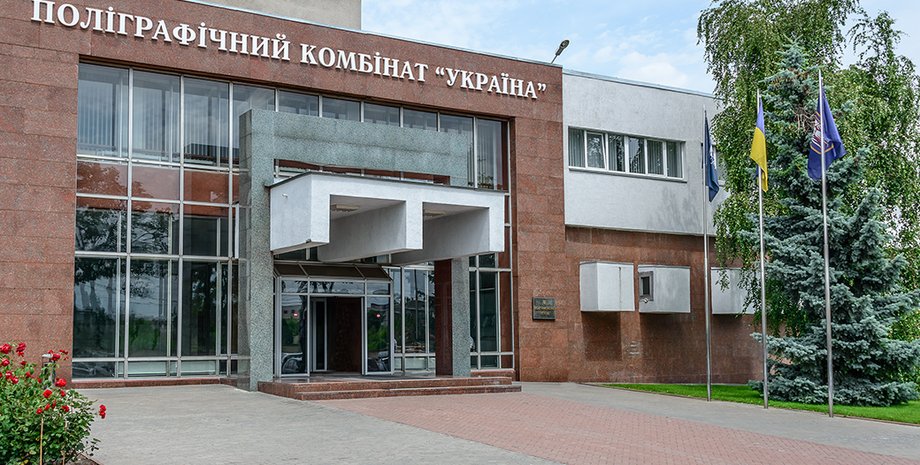 Фото  из открытых источников