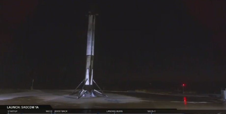 Фото: twitter.com/SpaceX