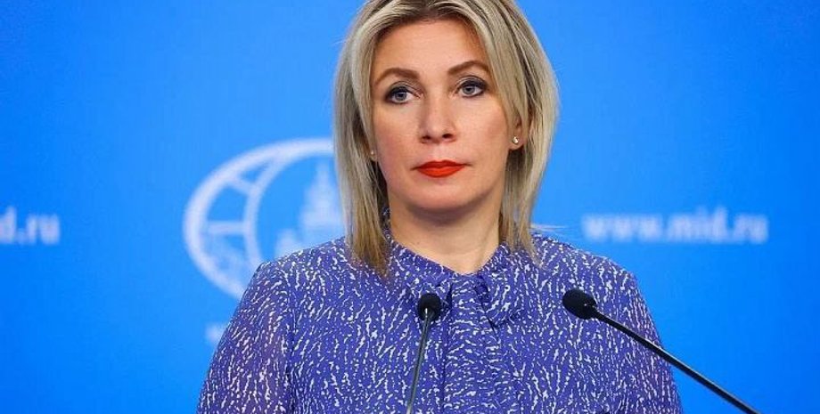 мид рф, захарова