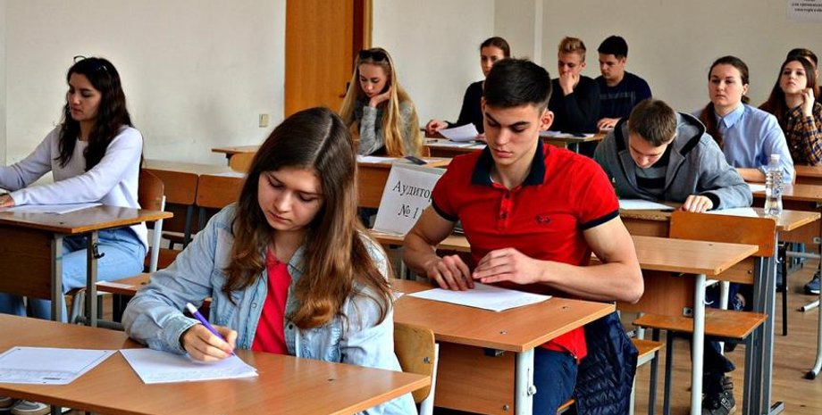 Фото: sobitie.com.ua