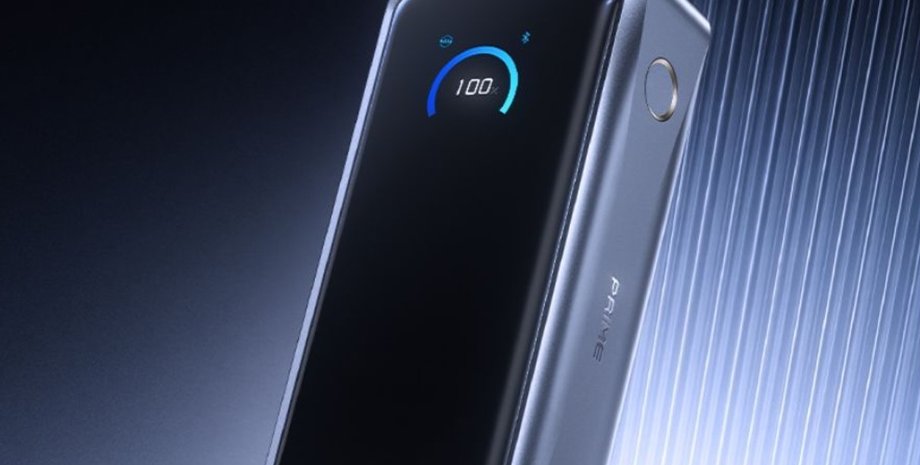 Anker Prime Prime Power Bank 26K 300W повербанк для ноутбука