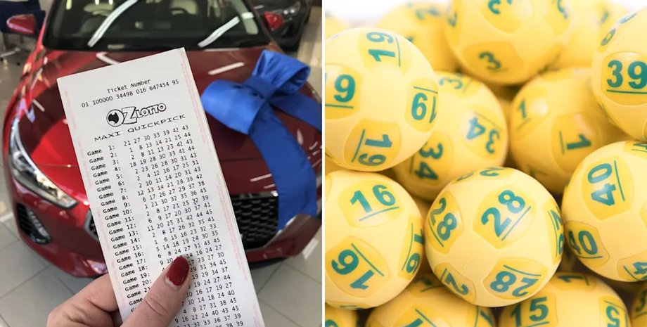 Лотерейный билет, шары, машина, джекпот, билет,