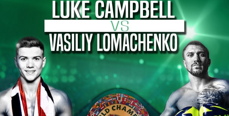 Фото: wbcboxing.com