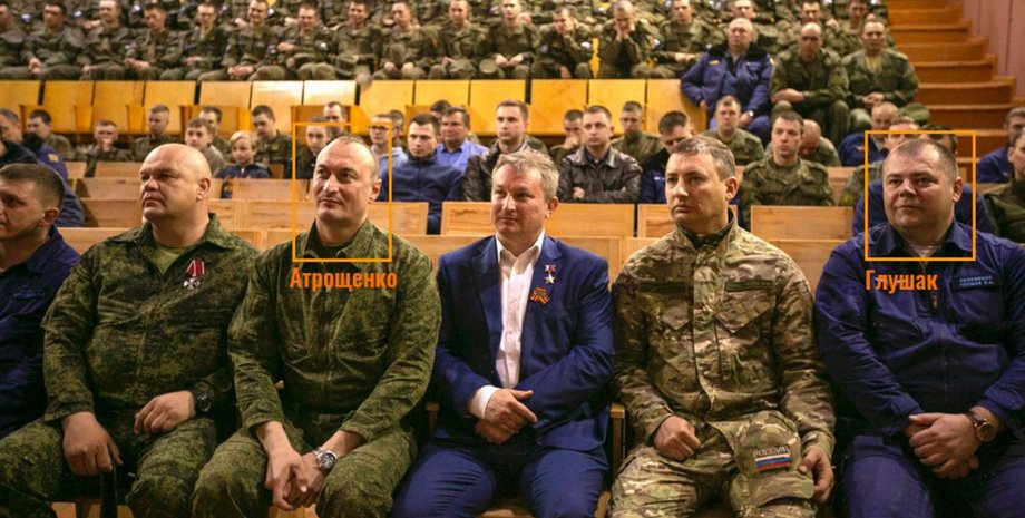 Офіцери ЗС РФ