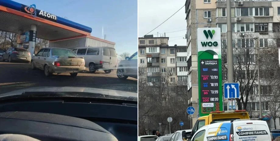 В Украине фиксируют длинные очереди на АЗС из-за скачка цен на топливо