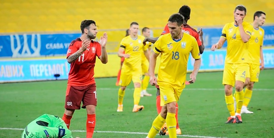 футбол, спорт, украина, швейцария, матч, коронавирус, суд