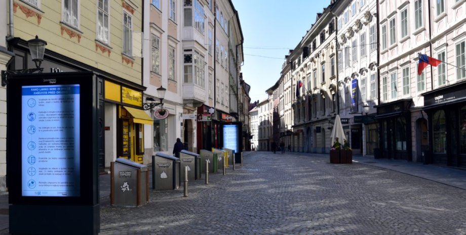 Любляна, столица Словении/Фото: New Europe