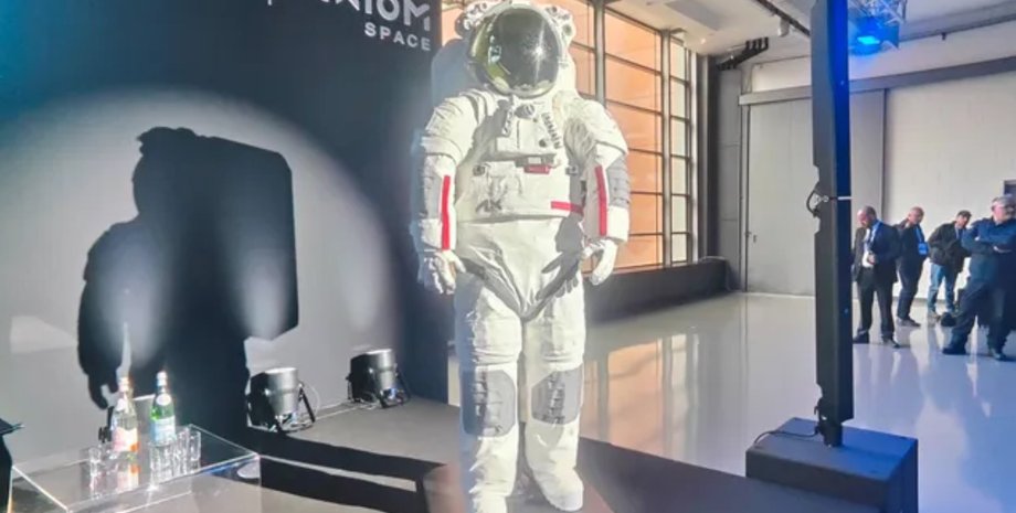 скафандр NASA