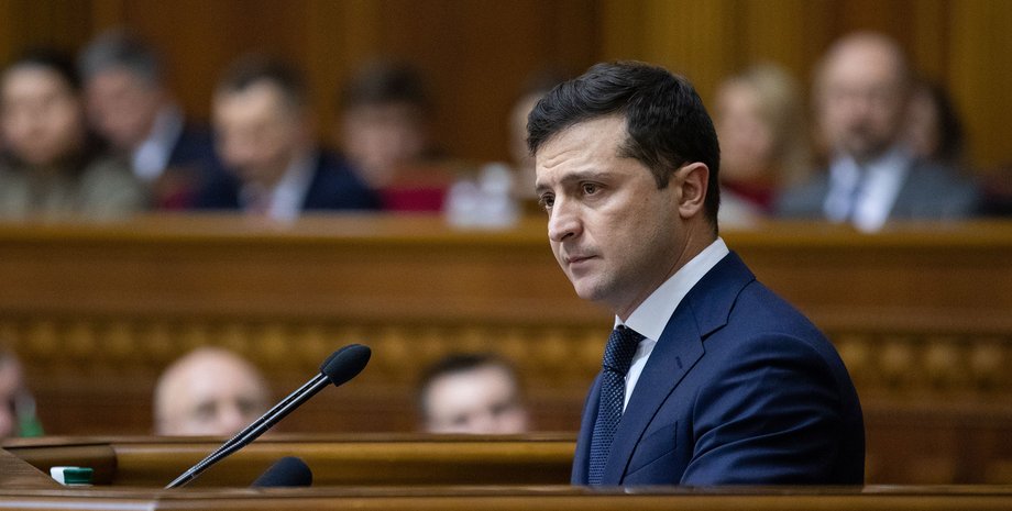 Владимир Зеленский, президент, трибуна