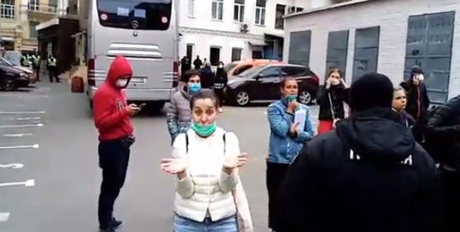 Фото: Скриншот