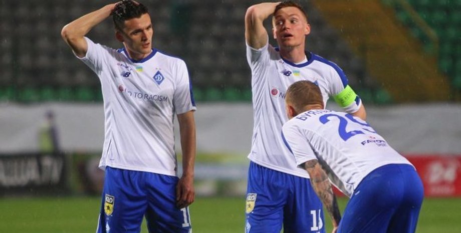 Фото:  UA-футбол