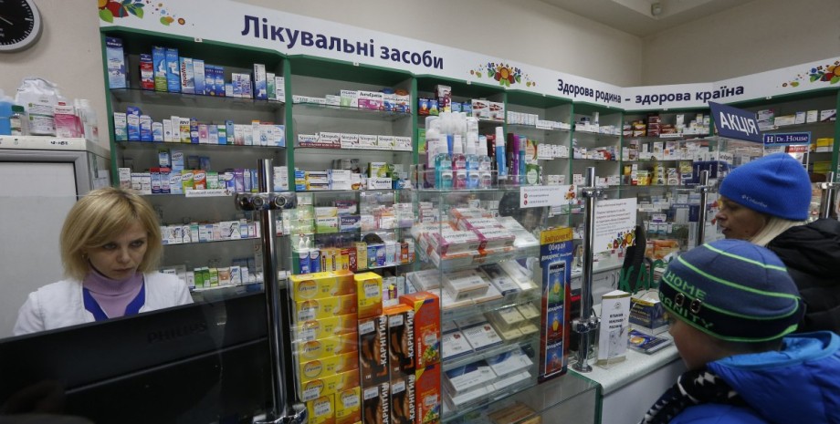 аптека аптека, ліки, аптека черга