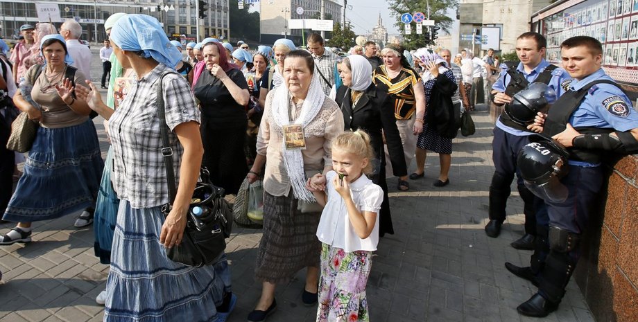 Фото: УНИАН