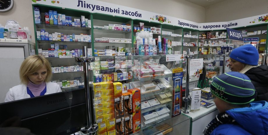 аптека, лекарства, аптека очередь