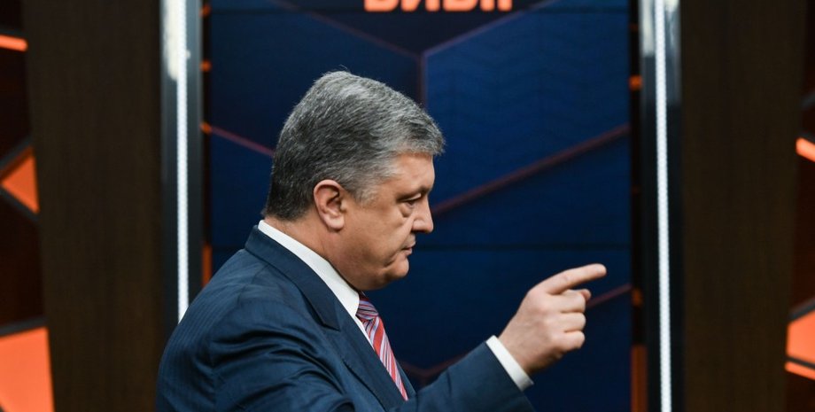 Фото: president.gov.ua