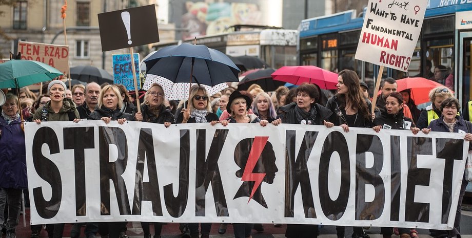 Фото:archiwumosiatynskiego